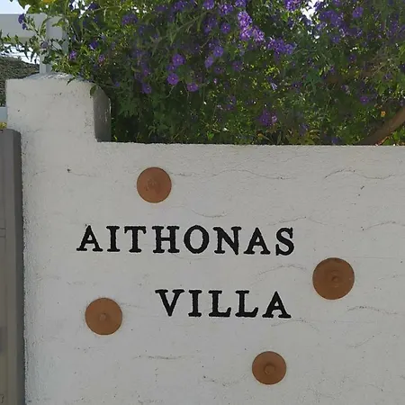 Aithonas *