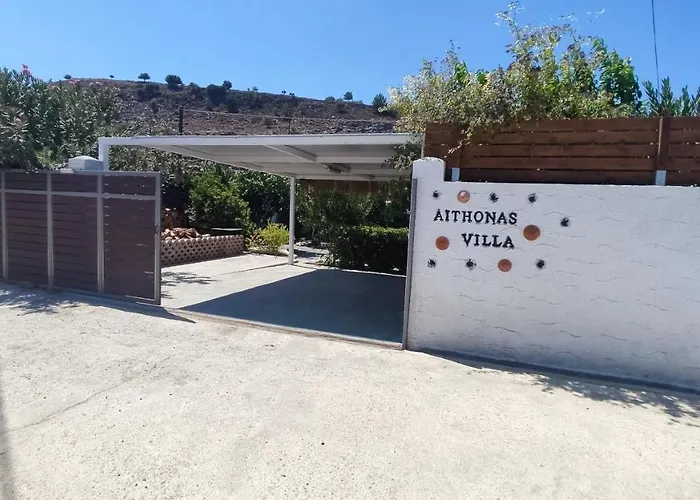 Aithonas منزل ريفي