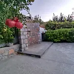Casa de Campo Aithonas