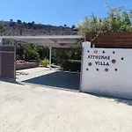 Aithonas Casa de Campo
