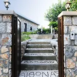 Séjour à la campagne Aithonas
