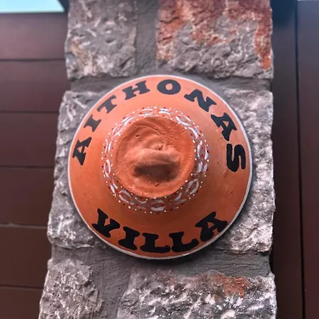 Aithonas Летний дом Архангелос